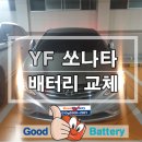 하대원현대자동차 이미지