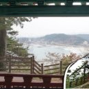법수-8 이미지