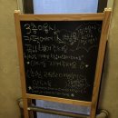 632 | [남양주 카페] 한강뷰가 예쁜 한강 632street 내돈내산 심야 데이트 후기