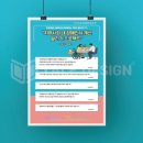 디자인채홍