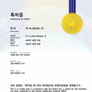 신촌삼익아파트(102동) 이미지