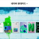 에어플러스 이미지