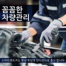 오류왕길동행정복지센터 이미지