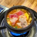 상당고등학교 | 청주 무한리필 삼겹살 맛집 돈대박 용암점 가성비 최고