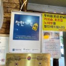 탐라도야지 이미지