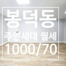 남구-098 이미지