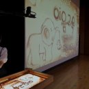 원동초등학교병설유치원 이미지