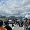 청주시 견인차량보관소 이미지