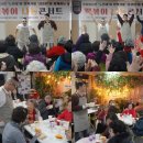 재단법인 재능문화