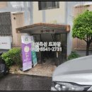 광산구-112 이미지