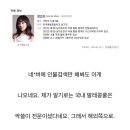 리노스튜디오 네이버블로그