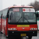 동성운수 이미지