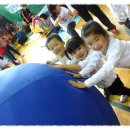 공굴리기 이미지