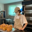 삼칠공 | 해피 해피 브레드
