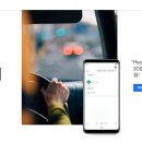 스마트폰&스마트폰활용법 이미지