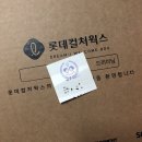 굿드리미 이미지