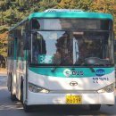 보평중고등학교 이미지