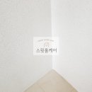 더원케어
