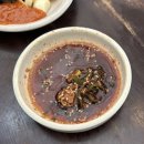 백운농장 | 광교산 맛집 가성비 좋은 백운농장 재방문 후기