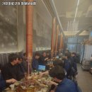 상남동234 | 가인화로구이 창원상남점 경남 창원 한우 추천