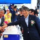 쌍용초등학교 이미지