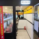 욜로PC방 익산본점 | 먹거리도 맛있고 시설도 깔끔한 익산PC방 욜로PC방 익산본점!