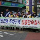 경남지체장애인협회합천군지회 이미지