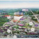 금성마트 이미지