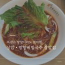 마포-상암-마포-6389 이미지