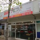 두찜 상모사곡점 이미지