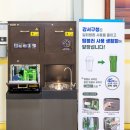 강서구청 본관 이미지