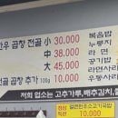 대창치과의원 이미지