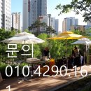 행님푸드 이미지