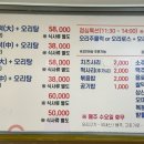 참샘가든 이미지