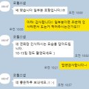 May오월 | W 5 / [본식 DVD 스냅] 오월스냅 예약 후기(짝꿍할인 가능🩷)