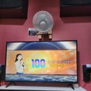 에코동전노래연습장 이미지