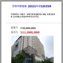 논현2-123 이미지