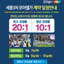 더홈공인중개사사무소 이미지