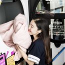 크린토피아인천가정1동점 이미지