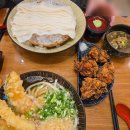 소문난우동 이미지