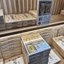 메가편의점 | [실제후기] 삿포로 편의점·메가돈키호테 할인쿠폰·면세점 쇼핑리스트 추천&amp;비추천 (+홋카이도 특산품...