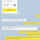 상남동137 이미지