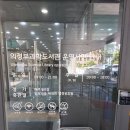 의정부과학도서관 | 의정부 과학도서관 방문이용후기