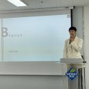 비지니스플러스 네이버블로그