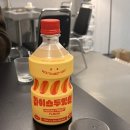 경기도 수원시 영통구 월드컵로193번길 | 아주대 이자카야 추천｜아주대맛집 키노 내돈내산 솔직후기 (한우육회 진짜 맛집)