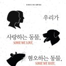 디자인연구소켜 교수신문