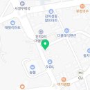 김일수산횟집 이미지