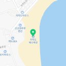 2491민박 이미지