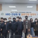 아산시종합일자리지원센터 이미지