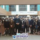 한일이엠씨